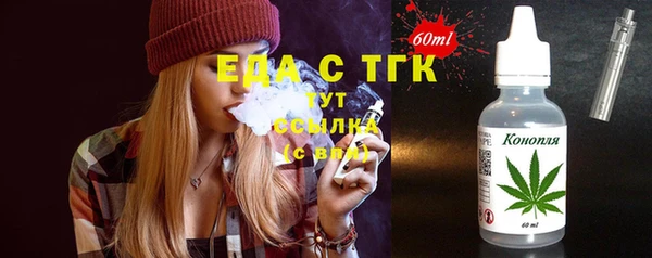 MDMA Белоозёрский