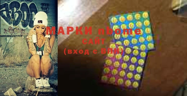 MDMA Белоозёрский