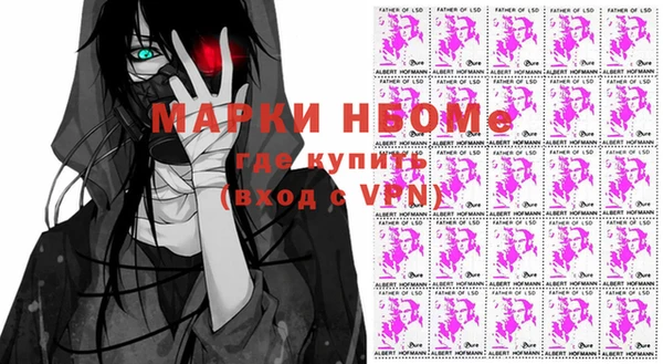 MDMA Белоозёрский