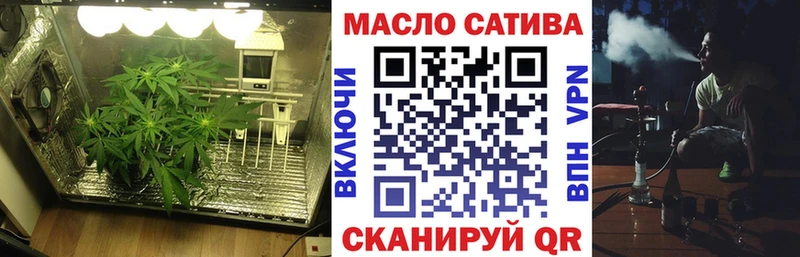 Дистиллят ТГК вейп с тгк даркнет сайт Пенза
